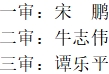 微信截图_20231206113602.png